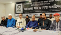 ফ্যাসিবাদের বিরুদ্ধে ঐক্যবদ্ধ থাকতে হবে: রিজভী আহমেদ ফ্যাসিবাদের বিরুদ্ধে ঐক্যবদ্ধ থাকতে হবে: রিজভী আহমেদ