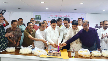 পাবনা জেলা স্বীকৃতি লাভের ১৯৮ বছর পূর্তি পাবনা জেলা স্বীকৃতি লাভের ১৯৮ বছর পূর্তি