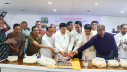 পাবনা জেলা স্বীকৃতি লাভের ১৯৮ বছর পূর্তি