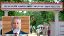 রামেবি ভিসিকে পদত্যাগে বাধ্য করার অভিযোগ, কার্যালয়ে তালা রামেবি ভিসিকে পদত্যাগে বাধ্য করার অভিযোগ, কার্যালয়ে তালা