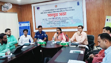মেহেরপুরে গ্রাম আদালত বিষয়ে সমন্বয় সভা