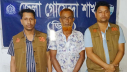হত্যাসহ ১১ মামলার আসামিকে মাদকসহ গ্রেফতার হত্যাসহ ১১ মামলার আসামিকে মাদকসহ গ্রেফতার