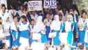 নাটোরে প্রধান শিক্ষকের অপসারণের দাবিতে শিক্ষার্থীদের বিক্ষোভ নাটোরে প্রধান শিক্ষকের অপসারণের দাবিতে শিক্ষার্থীদের বিক্ষোভ