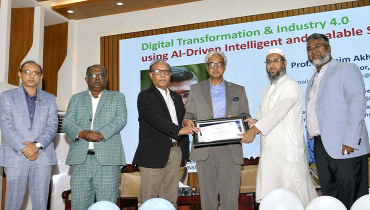নোবিপ্রবিতে মেশিন ইন্টেলিজেন্স অ্যান্ড ইমার্জিং টেকনোলজিস শীর্ষক কনফারেন্স
