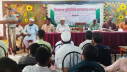 কুড়িগ্রামে শিক্ষক প্রতিনিধি সম্মেলন কুড়িগ্রামে শিক্ষক প্রতিনিধি সম্মেলন
