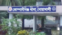 কোম্পানীগঞ্জে ব্যবসায়ীর ঝুলন্ত মরদেহ উদ্ধার কোম্পানীগঞ্জে ব্যবসায়ীর ঝুলন্ত মরদেহ উদ্ধার