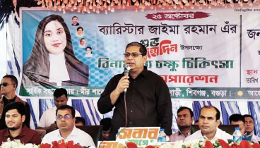 জামায়াতকে ভোট দিয়ে অনেকেই আফসোস করছেন: শাহে আলম