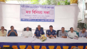 টাঙ্গাইলে শারদীয় দুর্গোৎসব উপলক্ষে মত বিনিময়