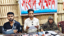 ওয়ারেন্টভুক্ত আসামিকে গ্রেফতরের দাবিতে গলাচিপায় সংবাদ সম্মেলন ওয়ারেন্টভুক্ত আসামিকে গ্রেফতরের দাবিতে গলাচিপায় সংবাদ সম্মেলন