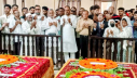 ষড়যন্ত্রের বিরুদ্ধে সকলকে ঐক্যবদ্ধ হয়ে কাজ করতে হবে: প্রতিমন্ত্রী ষড়যন্ত্রের বিরুদ্ধে সকলকে ঐক্যবদ্ধ হয়ে কাজ করতে হবে: প্রতিমন্ত্রী
