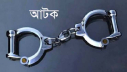 রেললাইনের ক্লিপ চুরির সময় চট্টগ্রামে যুবক আটক রেললাইনের ক্লিপ চুরির সময় চট্টগ্রামে যুবক আটক