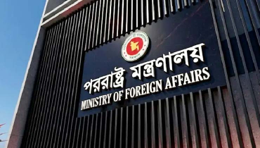 ইসরায়েলি প্রেসিডেন্টের বক্তব্যের সময় বাংলাদেশের ওয়াকআউট ইসরায়েলি প্রেসিডেন্টের বক্তব্যের সময় বাংলাদেশের ওয়াকআউট