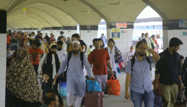কমলাপুর রেলওয়ে স্টেশন