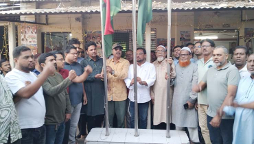 জয়পুরহাটে যুবদলের ৪৮তম প্রতিষ্ঠাবার্ষিকী পালিত
