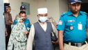 এমপি নজরুলের ফের ৭ দিনের রিমান্ড চায় পুলিশ এমপি নজরুলের ফের ৭ দিনের রিমান্ড চায় পুলিশ