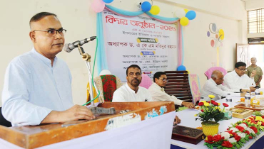 শিক্ষার্থীদের ব্যবহারিক জ্ঞান অর্জনের আহবান ভিসির শিক্ষার্থীদের ব্যবহারিক জ্ঞান অর্জনের আহবান ভিসির