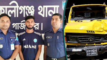 গাজীপুরে এসআই-বিএনপি নেতার নিহতের ঘটনায় গ্রেফতার ২ গাজীপুরে এসআই-বিএনপি নেতার নিহতের ঘটনায় গ্রেফতার ২
