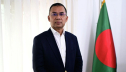 ডেঙ্গু রোধে প্রধানমন্ত্রীর বার্তা ডেঙ্গু রোধে প্রধানমন্ত্রীর বার্তা