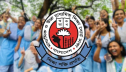 এইচএসসির ফল প্রকাশ বৃহস্পতিবার এইচএসসির ফল প্রকাশ বৃহস্পতিবার