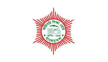কারিগরি ৮৬ শিক্ষাপ্রতিষ্ঠানকে শোকজ