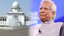 গ্রামীণ কল্যাণকে ৬৬৬ কোটি টাকা কর পরিশোধের নির্দেশ গ্রামীণ কল্যাণকে ৬৬৬ কোটি টাকা কর পরিশোধের নির্দেশ