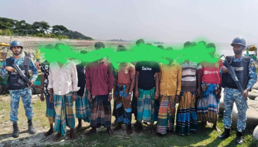 ইলিশ শিকারের দায়ে ৩৪ জেলের অর্থদণ্ড ইলিশ শিকারের দায়ে ৩৪ জেলের অর্থদণ্ড