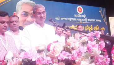 ‘ব্যক্তিগতভাবে আইনশৃঙ্খলা বাহিনীকে ব্যবহার করা যাবে না’ ‘ব্যক্তিগতভাবে আইনশৃঙ্খলা বাহিনীকে ব্যবহার করা যাবে না’