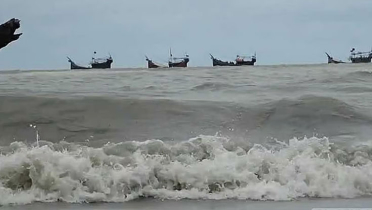 সাগরে গভীর নিম্নচাপ, সমুদ্রবন্দরে সতর্কসংকেত বহাল সাগরে গভীর নিম্নচাপ, সমুদ্রবন্দরে সতর্কসংকেত বহাল
