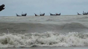 সাগরে গভীর নিম্নচাপ, সমুদ্রবন্দরে সতর্কসংকেত বহাল সাগরে গভীর নিম্নচাপ, সমুদ্রবন্দরে সতর্কসংকেত বহাল
