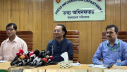 নির্ধারিত দামে এলপিজি পাওয়া না গেলে ব্যবস্থা: তথ্য উপদেষ্টা নির্ধারিত দামে এলপিজি পাওয়া না গেলে ব্যবস্থা: তথ্য উপদেষ্টা