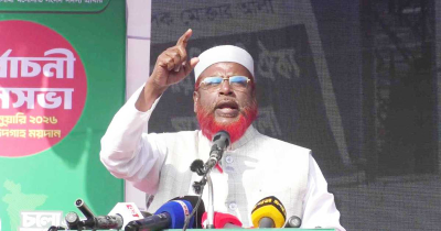 তাহসিফের মৃত্যুর ঘটনায় জামায়াতের উদ্বেগ