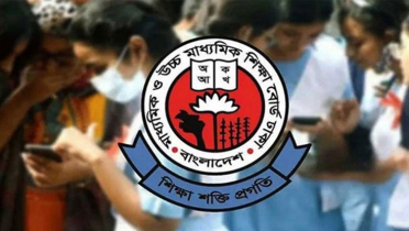 এইচএসসির ফল পুনঃনিরীক্ষণের আবেদন করবেন যেভাবে এইচএসসির ফল পুনঃনিরীক্ষণের আবেদন করবেন যেভাবে