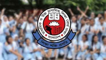 এইচএসসি-সমমানের ফল প্রকাশ আজ, যেভাবে জানবেন এইচএসসি-সমমানের ফল প্রকাশ আজ, যেভাবে জানবেন