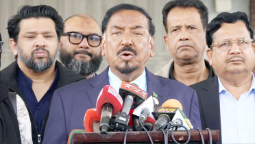 বাংলাদেশ সম্পর্কে আইপিইউর ভুল ধারণা কেটে গেছে: স্পিকার বাংলাদেশ সম্পর্কে আইপিইউর ভুল ধারণা কেটে গেছে: স্পিকার