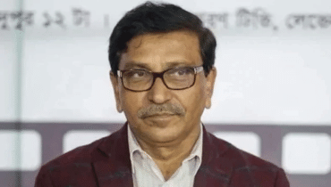 মাহবুব উল আলম হানিফের মৃত্যুদণ্ড