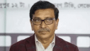 মাহবুব উল আলম হানিফের মৃত্যুদণ্ড মাহবুব উল আলম হানিফের মৃত্যুদণ্ড