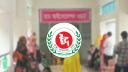 হাম উপসর্গে এক দিনে ৭ মৃত্যু হাম উপসর্গে এক দিনে ৭ মৃত্যু