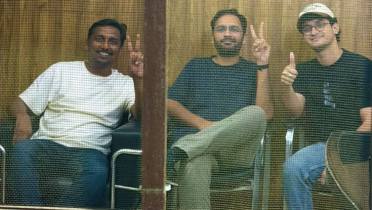 সিজেপির দুই নেতার পাঁচ দিনের জেল, উত্তাল দিল্লি