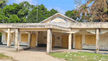 এক মাস ধরে অচল ইউনিয়ন পরিষদ, জনভোগান্তি চরমে এক মাস ধরে অচল ইউনিয়ন পরিষদ, জনভোগান্তি চরমে