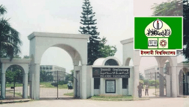 সমাবর্তনে সহনশীল ফি নির্ধারণের দাবি ইবি অ্যালামনাই অ্যাসোসিয়েশনের