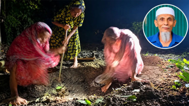গভীর রাতে মুক্তিযোদ্ধার দাফন, কবর খুঁড়লেন মেয়ে-বোন গভীর রাতে মুক্তিযোদ্ধার দাফন, কবর খুঁড়লেন মেয়ে-বোন