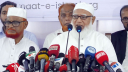 বিএনপির শপথ না নেয়াতেই দেশে সংকট শুরু: শফিকুর রহমান বিএনপির শপথ না নেয়াতেই দেশে সংকট শুরু: শফিকুর রহমান