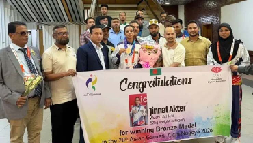 জাপানে পদকজয়ী জিন্নাতকে বিমানবন্দরে বরণ জাপানে পদকজয়ী জিন্নাতকে বিমানবন্দরে বরণ