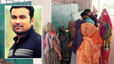 মাগুরায় যুবদল নেতার মরদেহ উদ্ধার, গুলি করে হত্যার অভিযোগ মাগুরায় যুবদল নেতার মরদেহ উদ্ধার, গুলি করে হত্যার অভিযোগ