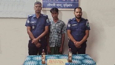 ২০০ পিস ইয়াবা-বিদেশি মদসহ গ্রেফতার ১ ২০০ পিস ইয়াবা-বিদেশি মদসহ গ্রেফতার ১