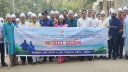 বর্ণাঢ্য আয়োজনে কুড়িগ্রামে আন্তর্জাতিক প্রবীণ দিবস পালিত 