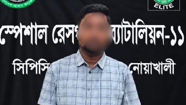 প্রবাসীর স্ত্রীকে হত্যার ভয় দেখিয়ে ধর্ষণকারী যুবক গ্রেফতার প্রবাসীর স্ত্রীকে হত্যার ভয় দেখিয়ে ধর্ষণকারী যুবক গ্রেফতার