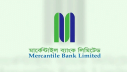 মার্কেন্টাইল ব্যাংকের মুনাফা ৯ মাসে কমল ৭৭ শতাংশ