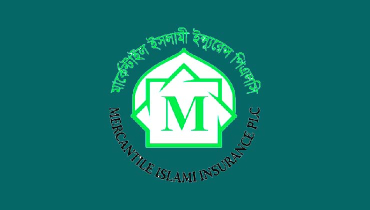 দর বৃদ্ধির কারণ অজানা মার্কেন্টাইল ইসলামী ইন্স্যুরেন্সের