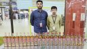 বিমানবন্দরে ১১ অভিযানে কোটি টাকার পণ্য জব্দ বিমানবন্দরে ১১ অভিযানে কোটি টাকার পণ্য জব্দ